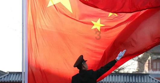 如何评价华晨宇这个人游戏画面