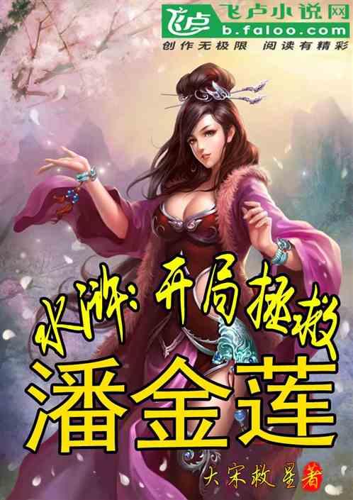 最美的校园女生71